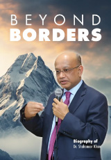 shahamoor-khan