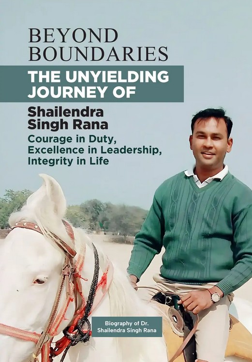 sailendra