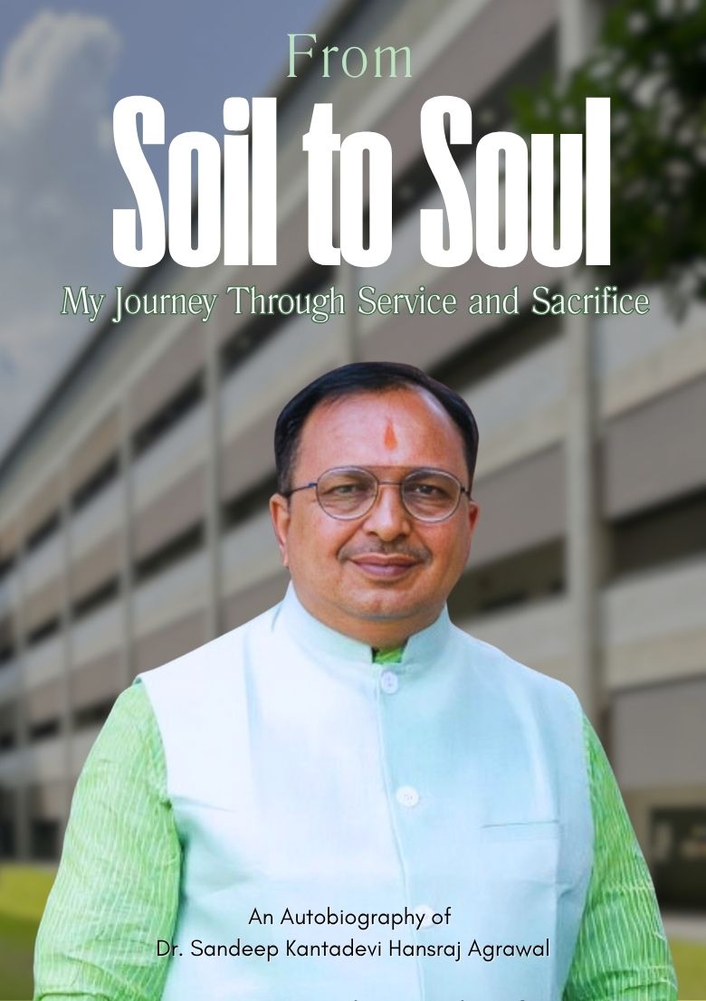 sandeep-kantadevi-hansraj agrawal-mobile